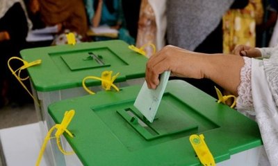 555555لجنة الانتخابات الباكستانية