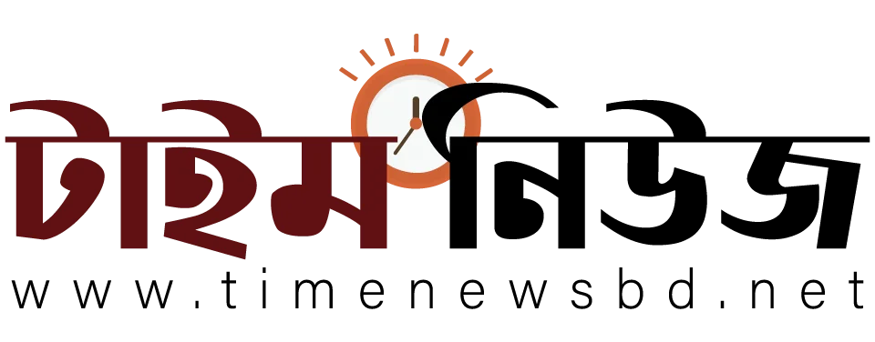 TN web Logo Size-01 (2)